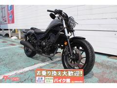 ホンダ　レブル２５０　ＵＳＢ電源　ミラー