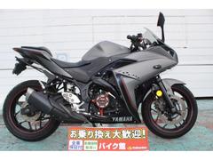 ヤマハ　ＹＺＦ−Ｒ２５　ＥＴＣ装備