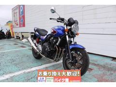 ホンダ　ＣＢ４００Ｓｕｐｅｒ　ボルドール　ＶＴＥＣ　Ｒｅｖｏ　ノーマル