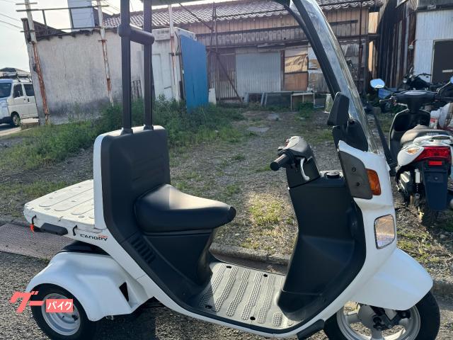 ホンダ　ジャイロキャノピー　ミニカー登録 2st 実働 ホンダ ジャイロキャノピー ワゴン ミニカー仕様 希少2スト最終モデル