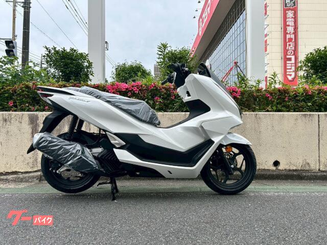 ＰＣＸ　現行モデル新車　パールスノーフレークホワイト