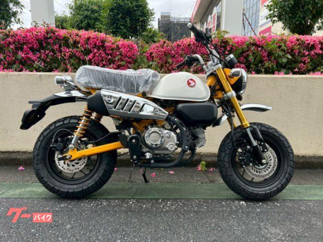モンキー１２５　現行モデル新車　バナナイエロー