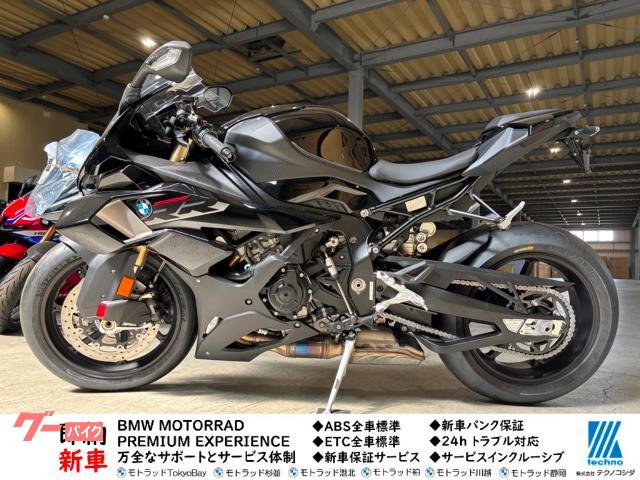 S1000RR 鍛造アロイホイル DDC クルコン グリップヒーター