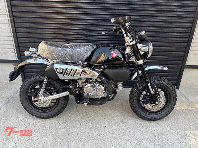 モンキー１２５　ＡＢＳ　２０２５年最新モデル　即納車