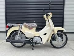 ホンダ　スーパーカブ５０　国内正規車両　最終モデル　バージンベージュ