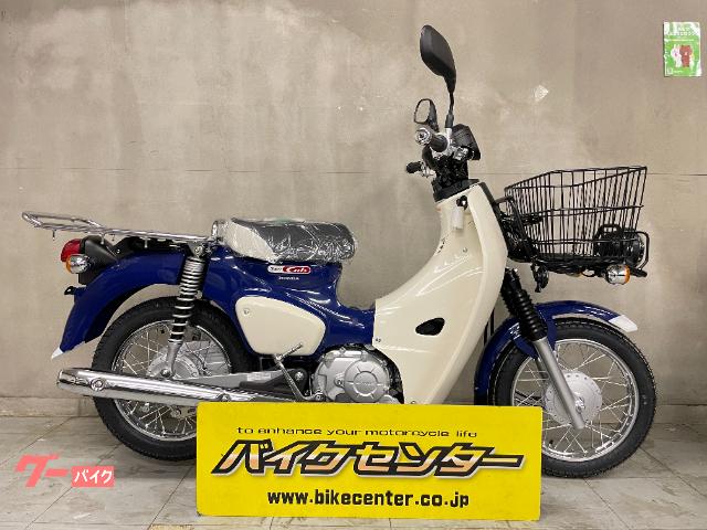 車両情報 ホンダ スーパーカブ110プロ バイクセンター 横浜 中古バイク 新車バイク探しはバイクブロス