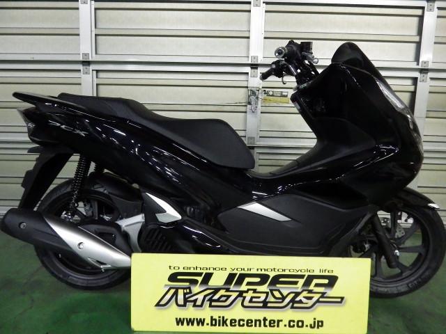 車両情報 ホンダ Pcx バイクセンター 横浜 中古バイク 新車バイク探しはバイクブロス