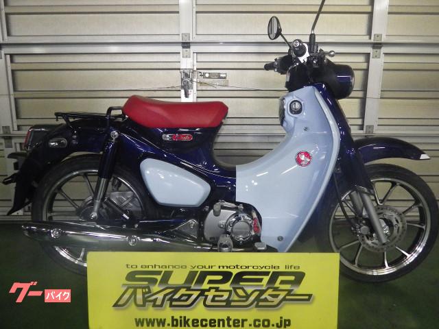 車両情報 ホンダ スーパーカブc125 バイクセンター 横浜 中古バイク 新車バイク探しはバイクブロス