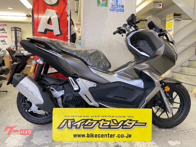 車両情報 ホンダ Adv150 バイクセンター 横浜 中古バイク 新車バイク探しはバイクブロス 車両情報 ホンダ Adv150 バイクセンター 横浜 中古バイク 新車バイク探しはバイクブロス