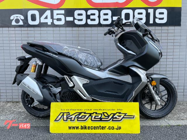 ホンダ ａｄｖ１５０国内モデル マットガンパウダーブラックメタリック バイクセンター 横浜 新車 中古バイクなら グーバイク