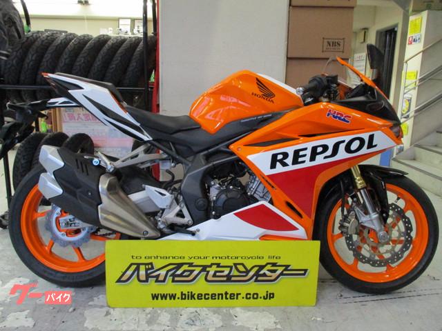 車両情報 ホンダ Cbr250rr バイクセンター 横浜 中古バイク 新車バイク探しはバイクブロス