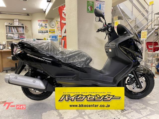 車両情報 スズキ バーグマン0 バイクセンター 横浜 中古バイク 新車バイク探しはバイクブロス 車両情報 スズキ バーグマン0 バイクセンター 横浜 中古バイク 新車バイク探しはバイクブロス