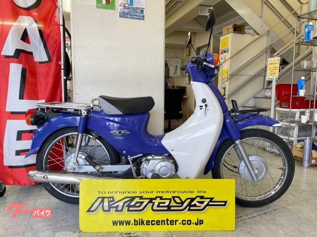 車両情報 ホンダ スーパーカブ110 バイクセンター 横浜 中古バイク 新車バイク探しはバイクブロス