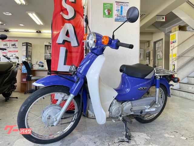 車両情報 ホンダ スーパーカブ110 バイクセンター 横浜 中古バイク 新車バイク探しはバイクブロス