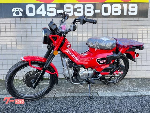 車両情報 ホンダ Ct125ハンターカブ バイクセンター 横浜 中古バイク 新車バイク探しはバイクブロス