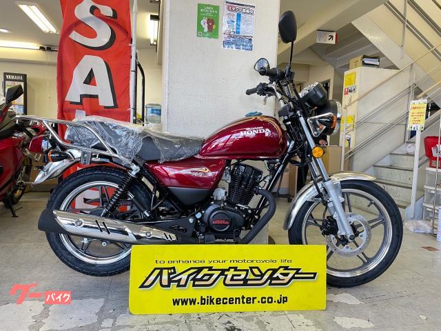 車両情報 ホンダ Ly125fi バイクセンター 横浜 中古バイク 新車バイク探しはバイクブロス