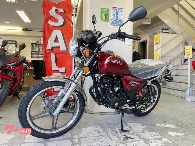 車両情報 ホンダ Ly125fi バイクセンター 横浜 中古バイク 新車バイク探しはバイクブロス