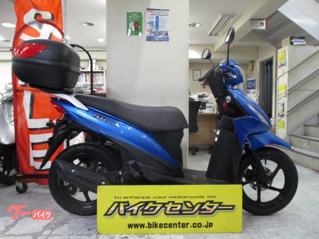 車両情報 スズキ アドレス110 バイクセンター 横浜 中古バイク 新車バイク探しはバイクブロス