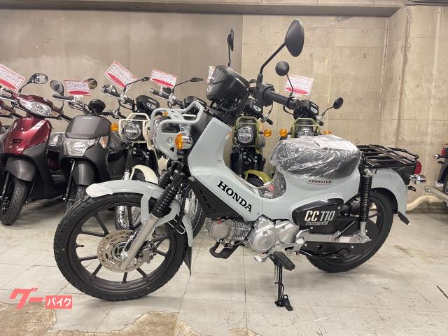 車両情報:ホンダ クロスカブ110 | バイクセンター 横浜 | 中古バイク