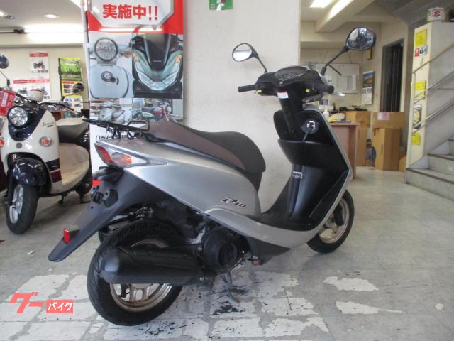 Honda dio 2008