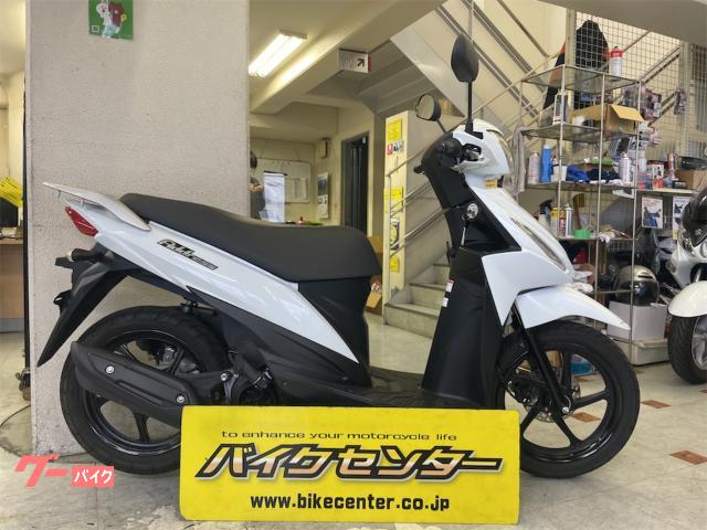 車両情報 スズキ アドレス110 バイクセンター 横浜 中古バイク 新車バイク探しはバイクブロス 車両情報 スズキ アドレス110 バイクセンター 横浜 中古バイク 新車バイク探しはバイクブロス