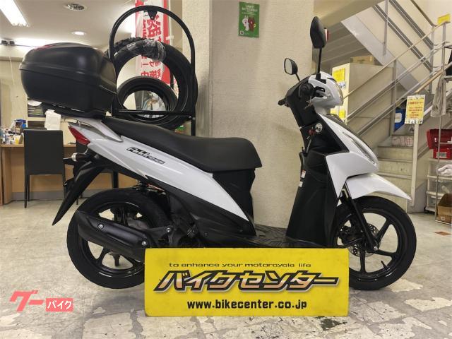 車両情報 スズキ アドレス110 バイクセンター 横浜 中古バイク 新車バイク探しはバイクブロス 車両情報 スズキ アドレス110 バイクセンター 横浜 中古バイク 新車バイク探しはバイクブロス