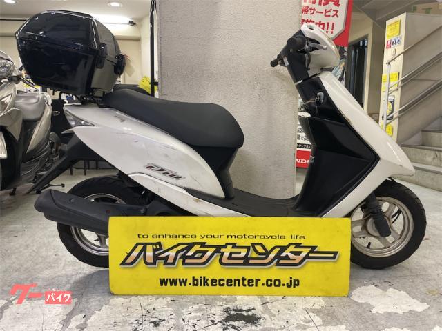 ホンダ ｄｉｏ ホワイト リアボックス付き バイクセンター 横浜 新車 中古バイクなら グーバイク