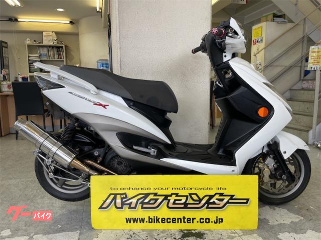 YAMAHA シグナスx-SR(SE44J)3型 esnbilbao.org