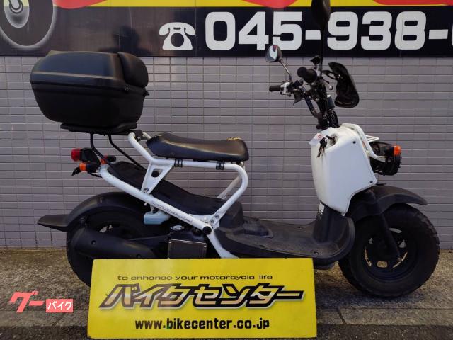 車両情報:ホンダ ズーマー | バイクセンター 横浜 | 中古バイク・新車