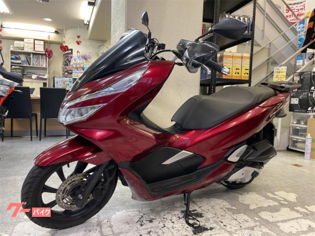 ホンダ ＰＣＸ１５０ ＡＢＳ付 グリップヒーター付き レッド ハンドルカバー スマートキーモデル｜バイクセンター  横浜｜新車・中古バイクなら【グーバイク】