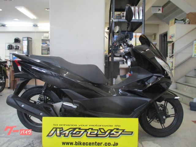 車両情報:ホンダ PCX | バイクセンター 横浜 | 中古バイク・新車バイク 