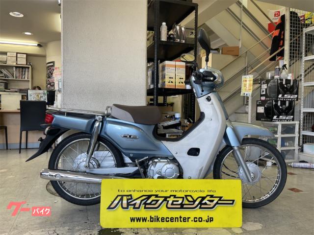 ホンダ スーパーカブ５０ ＡＡ０４型 水色 ２０１２年モデル インジェクション｜バイクセンター 横浜｜新車・中古バイクなら【グーバイク】