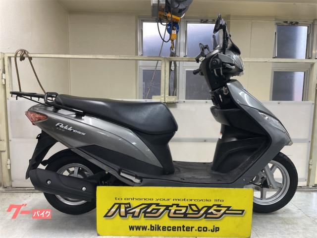 スズキ アドレス１２５ ＤＴ１１Ａ型 グレー ２０１９年モデル｜バイクセンター 横浜｜新車・中古バイクなら【グーバイク】