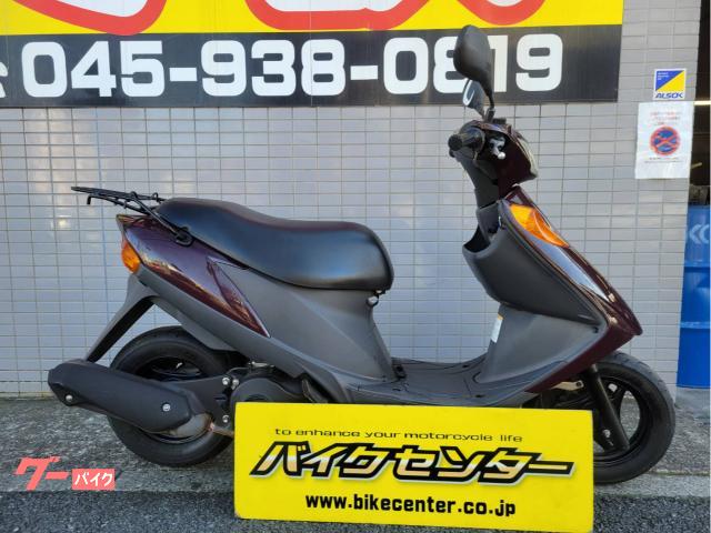 スズキ アドレスＶ１２５ ＣＦ４ＥＡ ブラウン ２０１３年モデル｜バイクセンター 横浜｜新車・中古バイクなら【グーバイク】