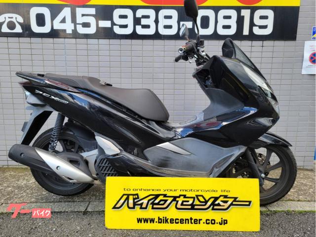 ＰＣＸ１５０　ＡＢＳ　ブラック　２０１８年モデル　スマートキーモデル