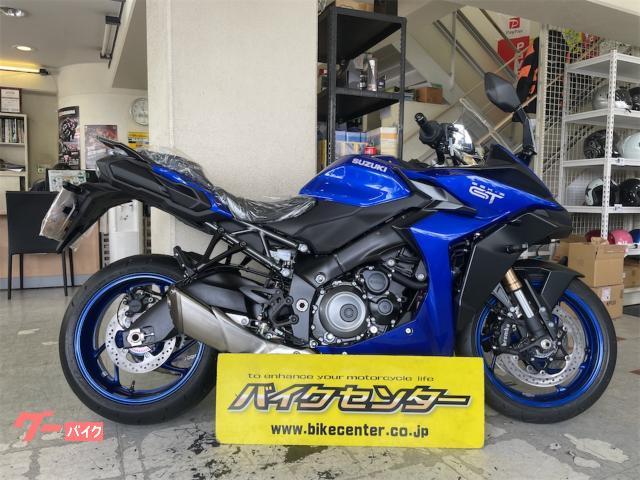 ＧＳＸ−Ｓ１０００ＧＴ　２０２５年モデル　パールビガーブルー