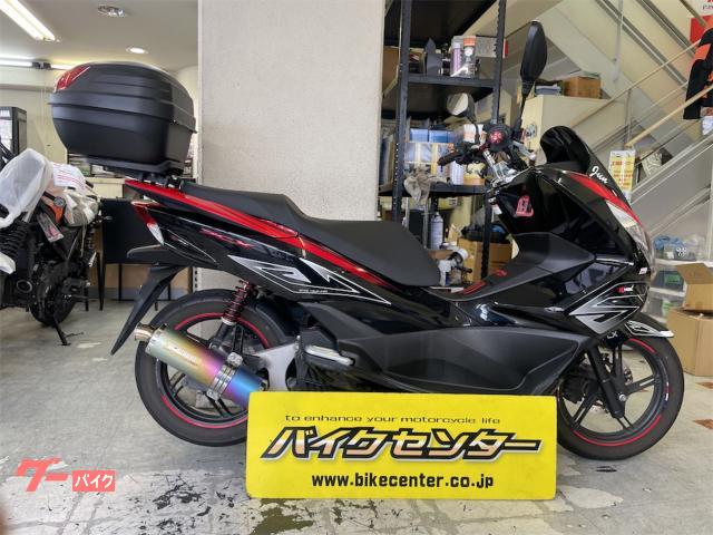 ＰＣＸ　スペシャルエディション　ＪＦ５６型　２０１７年モデル　モリワキマフラー　キタコ製リアショック　リアボックス付き