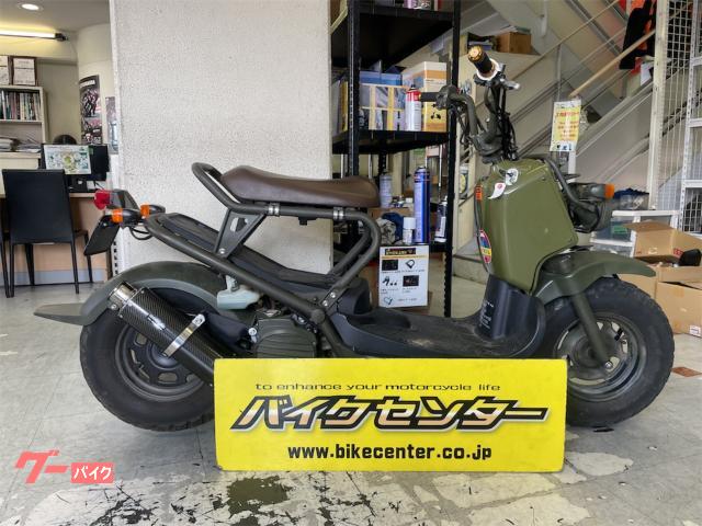 HONDA ZOOMER(ズーマー)　AF58　美車　機関良好　横浜 ホンダ ZOOMER ズーマー AF58 キャブ 実働 書類付き カスタム