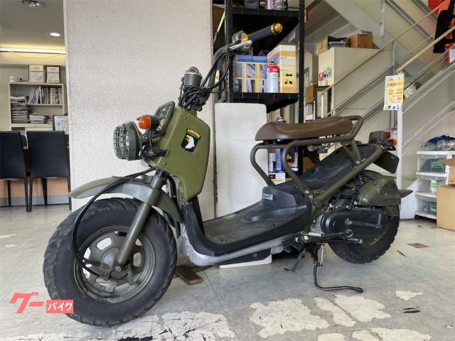 Amazon | ホンダ 用 AF58 ズーマー ZOOMER ヘッドライト ステー