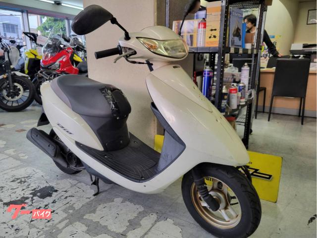 ホンダ Dio AF68型 ホワイト｜バイクセンター 横浜｜新車・中古 