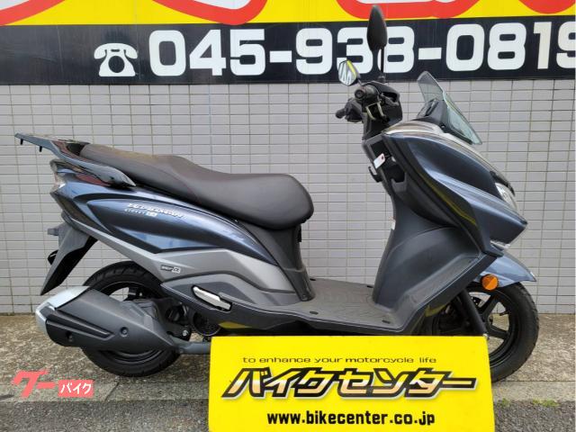 バーグマンストリート１２５ＥＸ　２０２３年モデル　ガンメタ