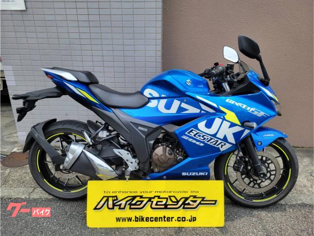 ＧＩＸＸＥＲ　ＳＦ　２５０　トリトンブルーメタリック　ＥＤ２２Ｂ型　ＬＥＤヘッドライト　ＡＢＳ装備