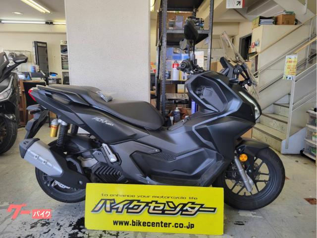 ＡＤＶ１６０　ＫＦ５４　マットブラック