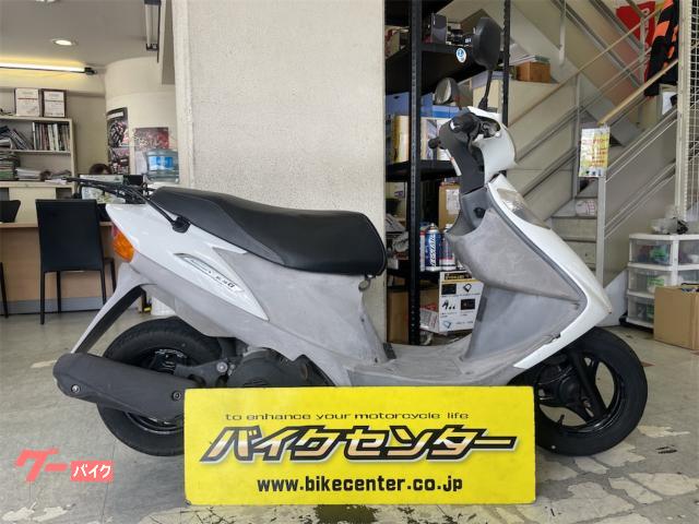 アドレスＶ１２５Ｇ　ホワイト　２００７年モデル　規制前モデル