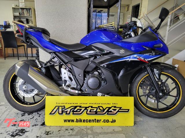ＧＳＸ２５０Ｒ　ＡＢＳ　ブルー　２０２１年モデル　ＥＴＣ　ドライブレコーダー付き