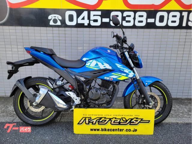 ＧＩＸＸＥＲ　１５０　２０２１年モデル　ＥＤ１３Ｎ型　トリトンブルーメタリック