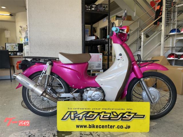 スーパーカブ１１０　ＪＡ０７型　ピンク　カスタムマフラー　フロントキャリア付き