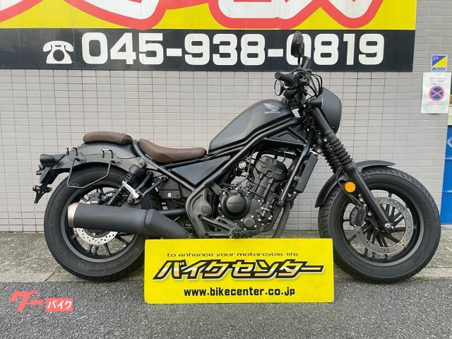 レブル２５０　Ｓエディション　ＡＢＳ　マットブラック　ドラレコ付き