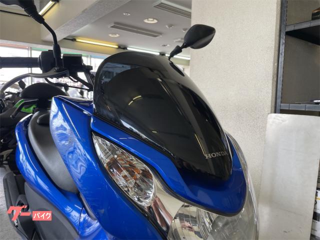 シンフォニア フルコンプリート ホンダ PCX JF28 eSPエンジン ブルー バックレスト