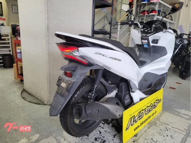 ホンダ PCX150 ABS ホワイト KF30 スマートキーモデル